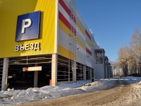 Yekaterinburg, hypermarket "Окей", Babushkina st, house 2А