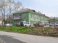 Екатеринбург, улица Бабушкина, дом 13. многоквартирный дом