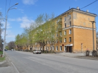 Yekaterinburg, Babushkina st, house 22. Apartment house