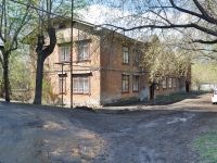 Yekaterinburg, Babushkina st, house 32. Apartment house