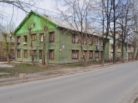Yekaterinburg, Korepin st, house 13А. Apartment house