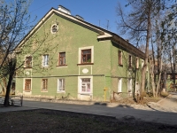 Yekaterinburg, st Korepin, house 16. Apartment house