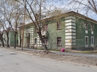Екатеринбург, улица Корепина, дом 21А. многоквартирный дом