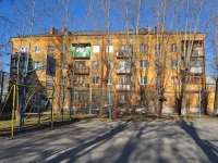 Yekaterinburg, st Korepin, house 30. Apartment house