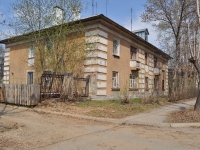 Yekaterinburg, Korepin st, house 33. Apartment house