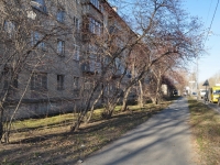 Yekaterinburg, Korepin st, house 36Б. Apartment house