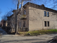 Yekaterinburg, Korepin st, house 42. Apartment house
