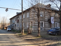 Yekaterinburg, st Korepin, house 45А. Apartment house
