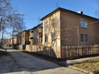 Yekaterinburg, st Korepin, house 46. Apartment house