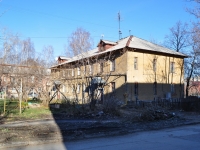 Yekaterinburg, st Korepin, house 49. Apartment house