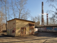Yekaterinburg, Korepin st, service building 