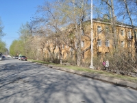 叶卡捷琳堡市, Krasnoflotsev st, 房屋 1А. 公寓楼
