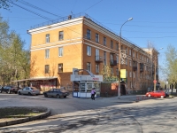 Yekaterinburg, Krasnoflotsev st, house 2. Apartment house