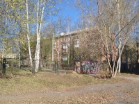 Yekaterinburg, Krasnoflotsev st, house 4Б. Apartment house