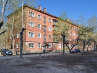 Yekaterinburg, Krasnoflotsev st, house 4В. Apartment house