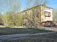Yekaterinburg, Krasnoflotsev st, house 4. Apartment house