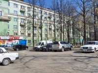 Yekaterinburg, Krasnoflotsev st, house 7. Apartment house