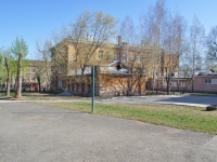 Yekaterinburg, boarding school №78 , Krasnoflotsev st, house 8А