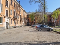 Yekaterinburg, Krasnoflotsev st, house 12. Apartment house