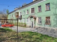 neighbour house: st. Krasnoflotsev, house 14. Apartment house