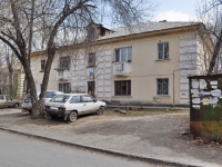 Yekaterinburg, Krasnoflotsev st, house 24А. Apartment house