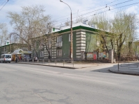 Yekaterinburg, Krasnoflotsev st, house 26. Apartment house