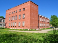 Yekaterinburg, school №107, Krasnoflotsev st, house 28А