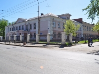 neighbour house: st. Krasnoflotsev, house 28А. school №107