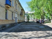 Yekaterinburg, Krasnoflotsev st, house 33. Apartment house