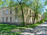 Yekaterinburg, Krasnoflotsev st, house 33. Apartment house