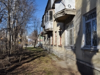 Yekaterinburg, Krasnoflotsev st, house 34. Apartment house