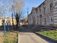 Yekaterinburg, Krasnoflotsev st, house 36А. Apartment house