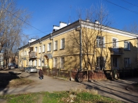 Yekaterinburg, st Krasnoflotsev, house 38. Apartment house