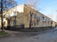 Yekaterinburg, Krasnoflotsev st, house 38. Apartment house