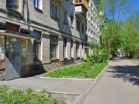 Yekaterinburg, Krasnoflotsev st, house 39. Apartment house