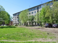 叶卡捷琳堡市, Krasnoflotsev st, 房屋 39. 公寓楼