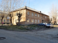 隔壁房屋: st. Krasnoflotsev, 房屋 40. 公寓楼