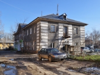 Yekaterinburg, Krasnoflotsev st, house 44Б. Apartment house