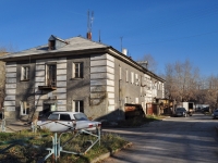 neighbour house: st. Krasnoflotsev, house 44Б. Apartment house