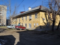 Yekaterinburg, st Krasnoflotsev, house 46. Apartment house