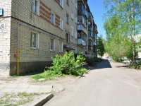 叶卡捷琳堡市, Krasnoflotsev st, 房屋 49. 公寓楼