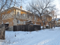 Yekaterinburg, Krasnoflotsev st, house 85. Apartment house