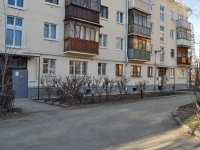 Yekaterinburg, Starykh Bolshevikov str, house 6. Apartment house