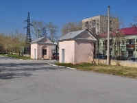 Yekaterinburg, hospital №23, Starykh Bolshevikov str, house 9