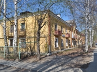 Yekaterinburg, Starykh Bolshevikov str, house 13. Apartment house