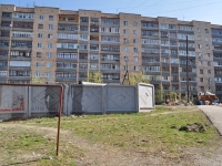 叶卡捷琳堡市, Starykh Bolshevikov str, 房屋 15. 公寓楼