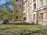 Yekaterinburg, Starykh Bolshevikov str, house 21. Apartment house
