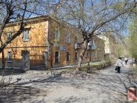 Yekaterinburg, Starykh Bolshevikov str, house 23. Apartment house