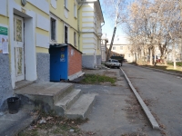 Yekaterinburg, Starykh Bolshevikov str, house 26. Apartment house
