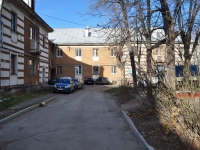 Yekaterinburg, str Starykh Bolshevikov, house 28. Apartment house